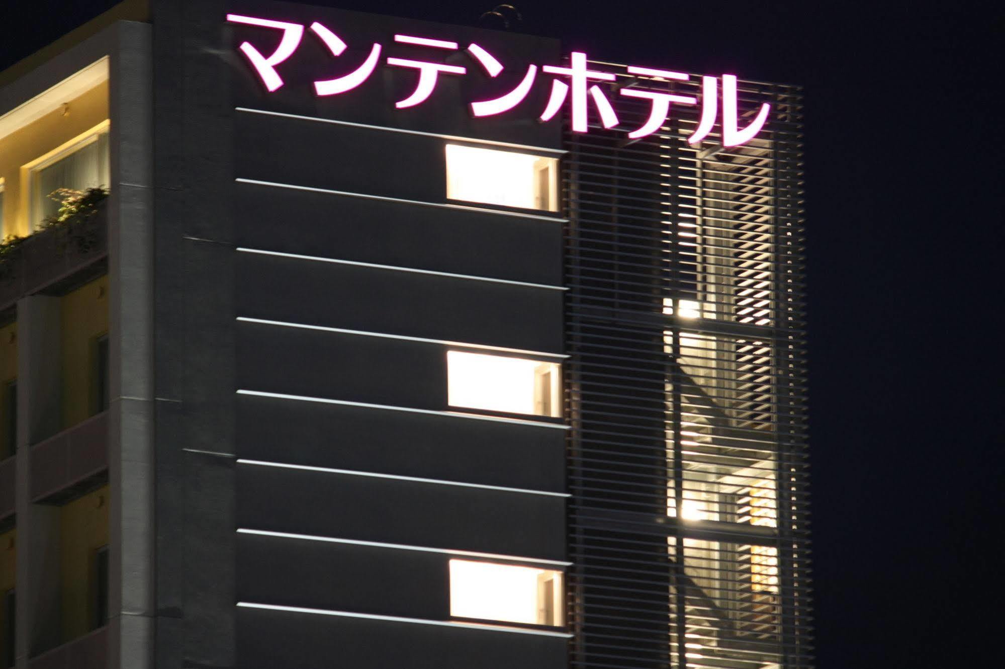 Uozu Manten Hotel Ekimae Екстер'єр фото